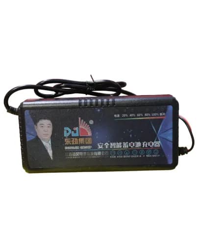 12V6AH Charger 